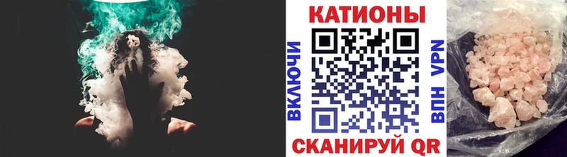 Где купить наркоту Фокино Alpha PVP  Меф мяу мяу  АМФЕТАМИН  ГАШ 