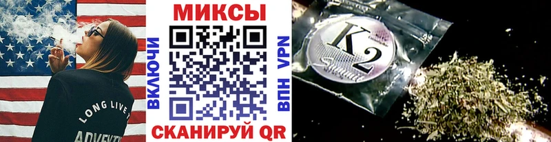 OMG вход  Фокино  Бутират оксана  купить  цена 