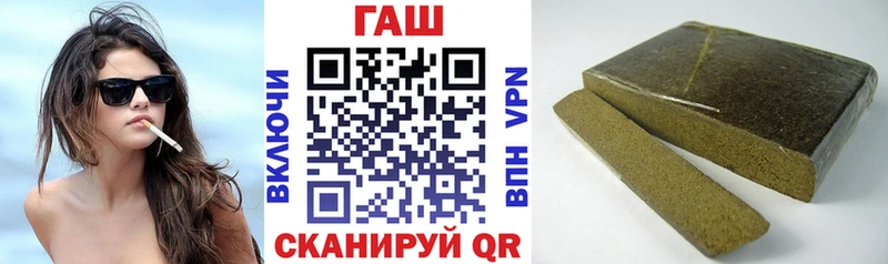 дарк нет формула Фокино ГАШИШ Изолятор
