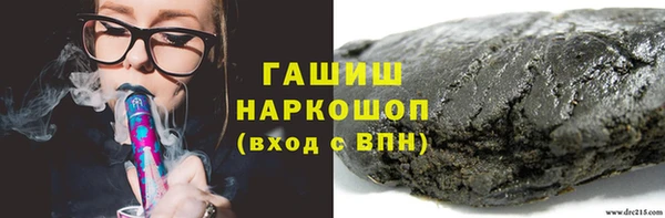твердый Тобольск