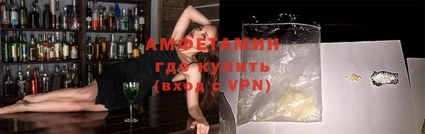 дурь Тихорецк