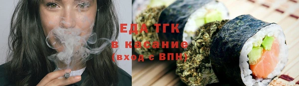 apvp Горняк