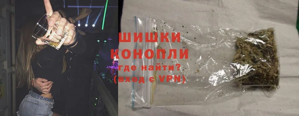 гашишное масло Тихвин