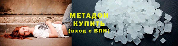твердый Тобольск
