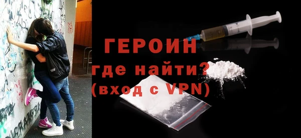 дурь Тихорецк