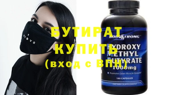 дурь Тихорецк