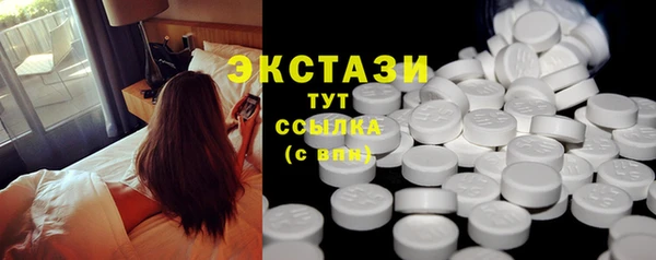 твердый Тобольск
