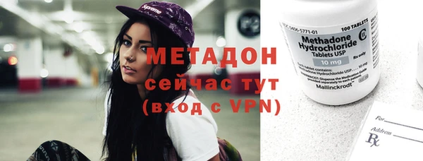 дурь Тихорецк