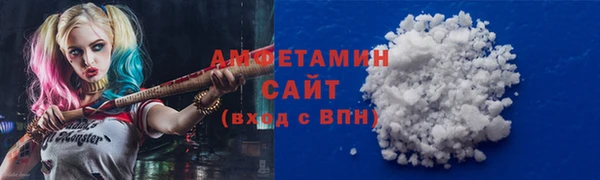 гашишное масло Тихвин