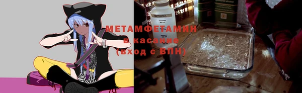 дурь Тихорецк