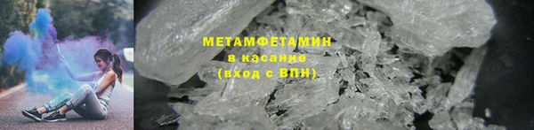 гашишное масло Тихвин