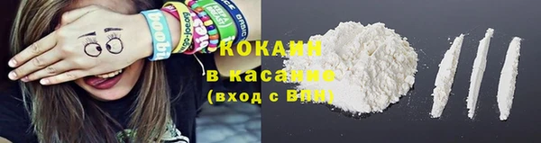 твердый Тобольск