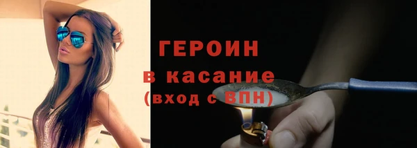 твердый Тобольск