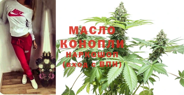 дурь Тихорецк