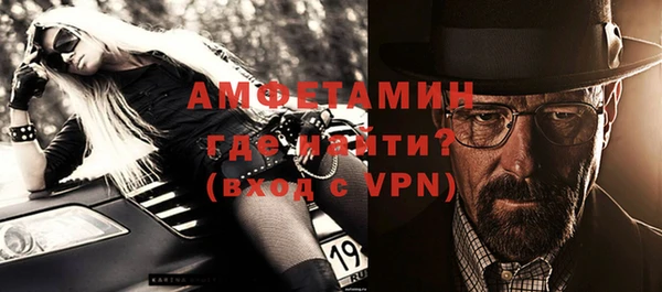 дурь Тихорецк