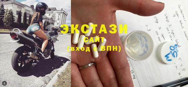 твердый Тобольск