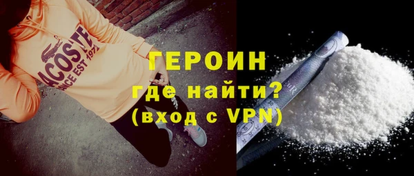 дурь Тихорецк