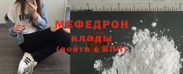 гашишное масло Тихвин