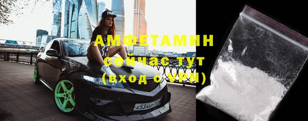 твердый Тобольск