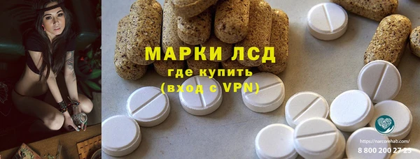 дурь Тихорецк