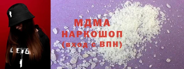 дурь Тихорецк