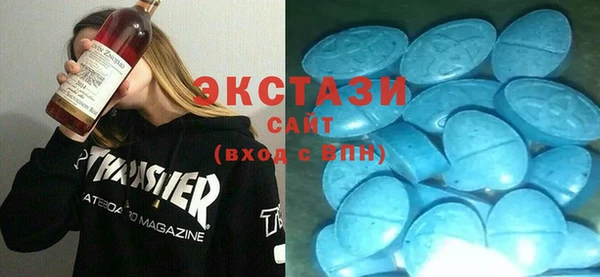 ПСИЛОЦИБИНОВЫЕ ГРИБЫ Михайлов